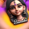 amlu82sumathi