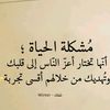 shaima_ali434