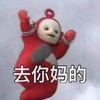 ggsmd326