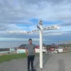 rohan_921