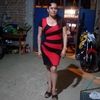esthethuamanta123