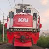 syafiqrailfans