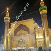 user2687606165115