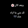 lailal268