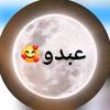 abdou_fo