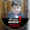 shushuahmad8