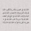 aljaberty60