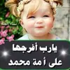 malekmidoyasmine