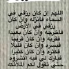 dyaat1ur33r7