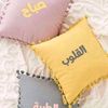 ali.alsharahy