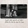 c.r_b52
