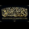 abdoul_fattahi