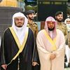 قــرآن كــريم  | صـدقة جـارية