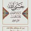 user9543068441640