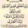 mgtih2