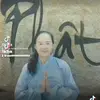 thanhthusleepwear