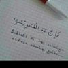 emin_agayev1992