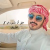 salmanq_q39