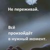 funnysvit