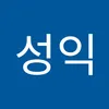 parksungik5