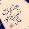 omselenalmhamad2