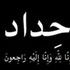 user5867636360155