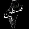 hebaa.228