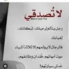 chaimaibtissam2