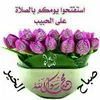 khalidsamir532