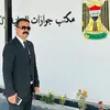 nizaralasadi4