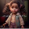 lina.ranim3