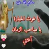 user8009243168221