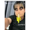 아스크림 사주세요