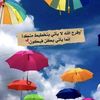 ayman_90a