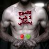 lion__dafrique1