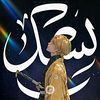 saeed_khidir