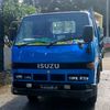 isuzufromjapan