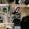nadinenadouch_
