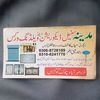 rana.waseeq.aslam3