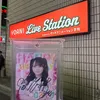 sakusakutakatan
