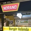 norano_2020