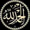 hendamesbahi