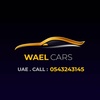 wael.cars 🚗