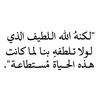 alouchi22