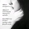 userhninhnin76
