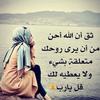 hend_mohamed93