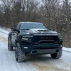 king_ram2020