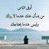 user6207888148148