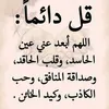 almasssss8