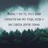 ruslan_fors